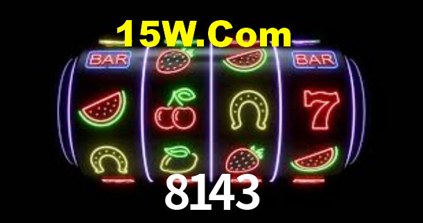 8143 App Interface