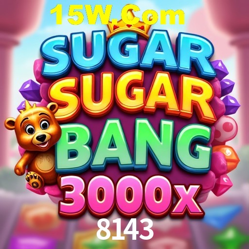 Exclusive Offers 8143